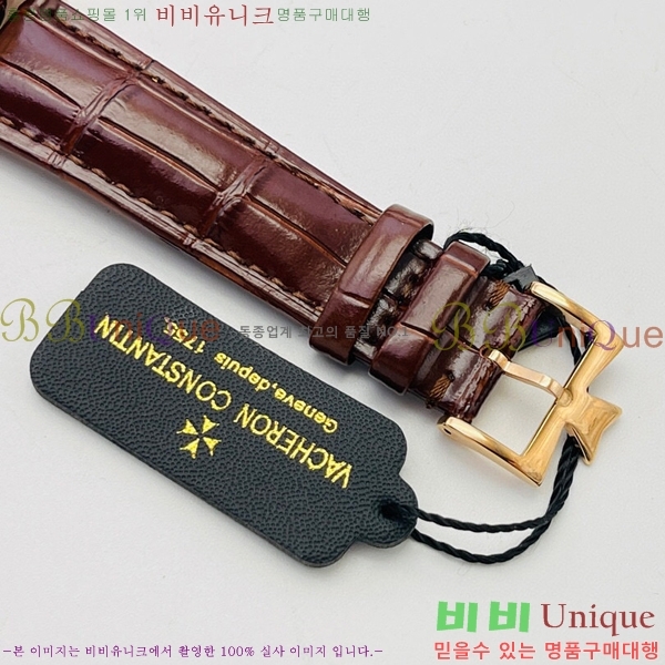 �ٽ����ܽ�źƾ �ð� V3363819-1