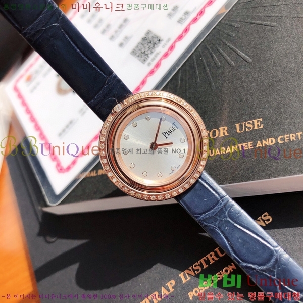 �Ǿ��� ������ �ð� 5200501-1