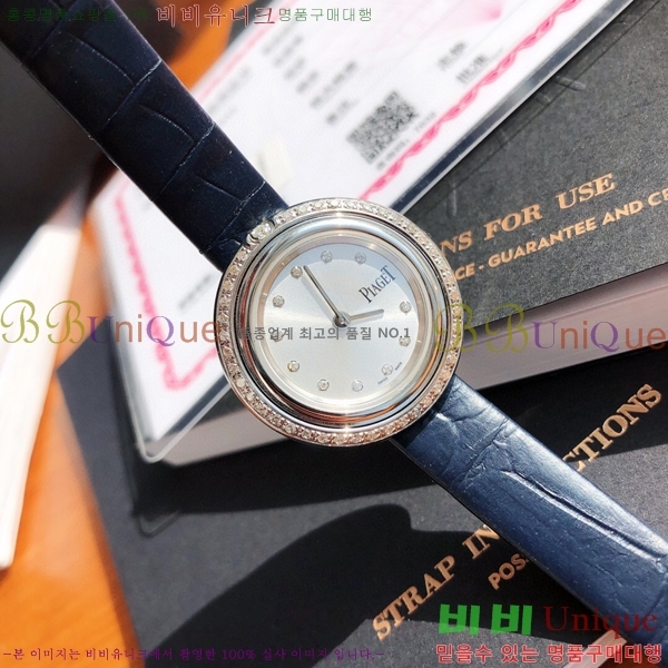 �Ǿ��� ������ �ð� 5200501-2