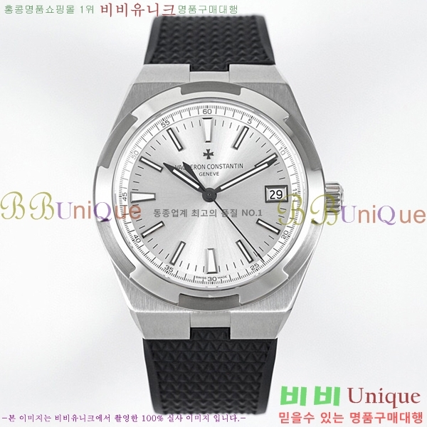 �ٽ����ܽ�źƾ �ð� V3363821-3