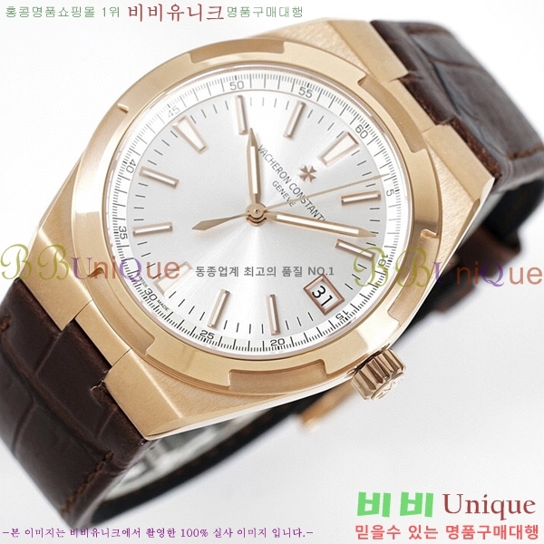 �ٽ����ܽ�źƾ �ð� V3363821-1