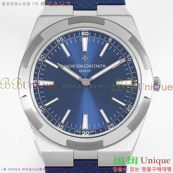 �ٽ����ܽ�źƾ �ð� V3363820-1