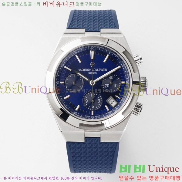 �ٽ����ܽ�źƾ �ð� V3363822-2