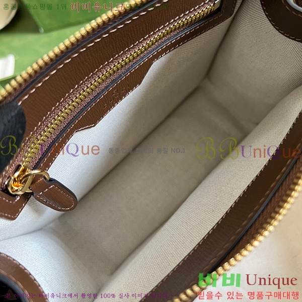 #���� ���ͷ�ŷ G �޽����� 674164-512