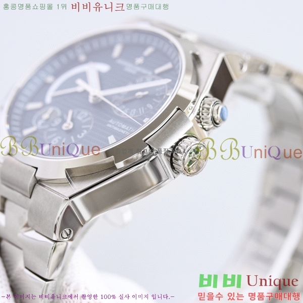 �ٽ����ܽ�źƾ �ð� V1222-3