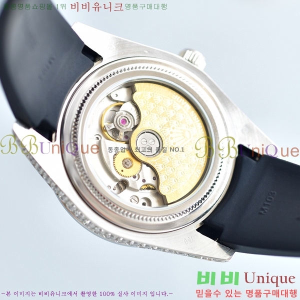 �η��� �ð� 52361410-2