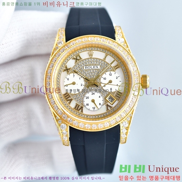 �η��� �ð� 52361410-1