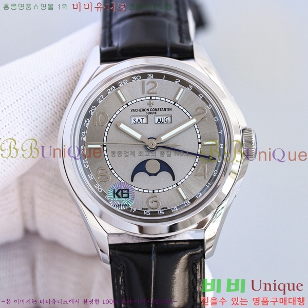 �ٽ����ܽ�źƾ �ð� V112222-3