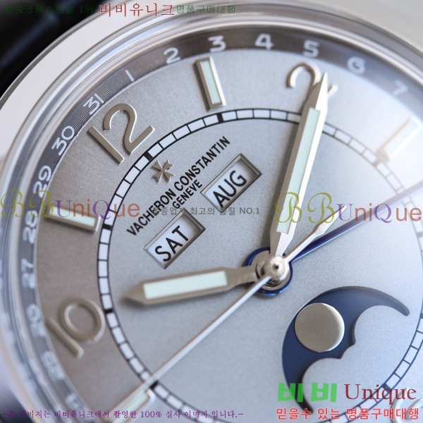 �ٽ����ܽ�źƾ �ð� V112222-3