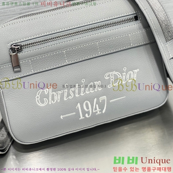 #��� ���ĸ� �޽��� �� 1ESPO206-200