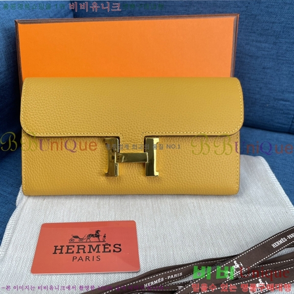 22SS �����޽� �ܽ�ź�� ������ H9852-8