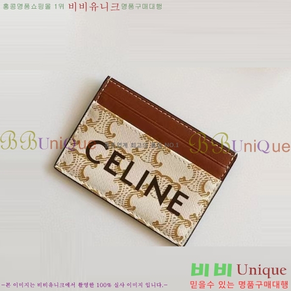 ������ ī������ M67716-2(6��)