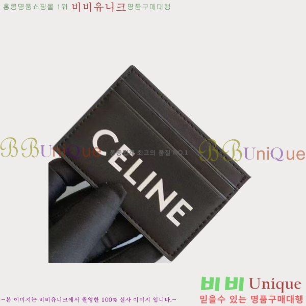 ������ ī������ M67716-2(6��)