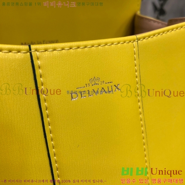 #���� �긮�ӹ� �̴� DL7314151-3