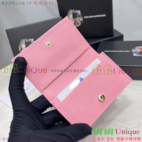 ����� ���ǾƳ� ī������ ML205-1