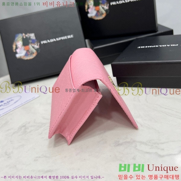 ����� ���ǾƳ� ī������ ML205-5