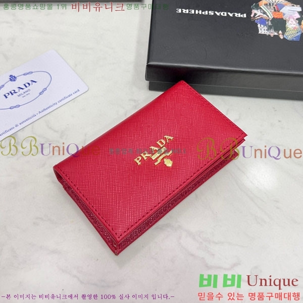 ����� ���ǾƳ� ī������ ML205-4