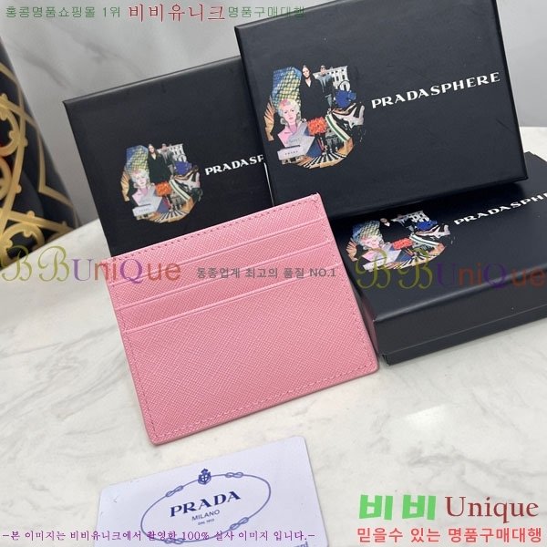 ����� ���ǾƳ� ī������ ML206-2