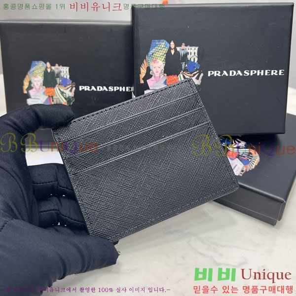 ����� ���ǾƳ� ī������ ML206-5