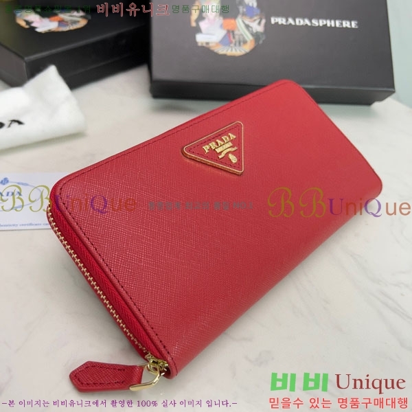 ����� ���ǾƳ� ������ ML201-2