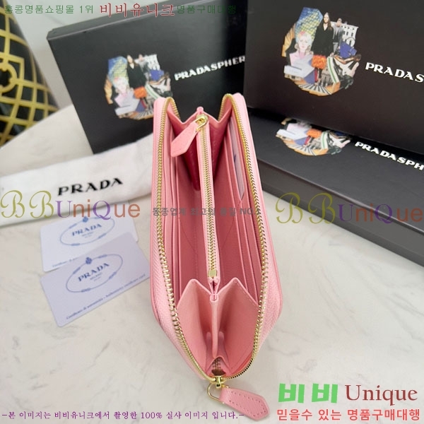 ����� ���ǾƳ� ������ ML201-6