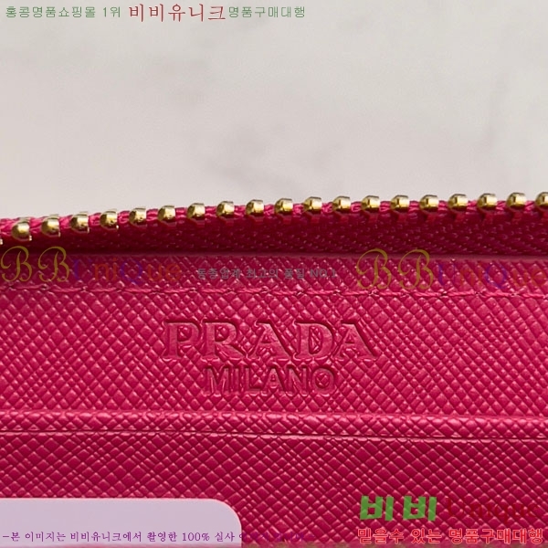 ����� ���ǾƳ� ������ ML201-17