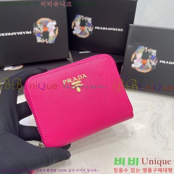 ����� ���ǾƳ� ī������ LM207-3