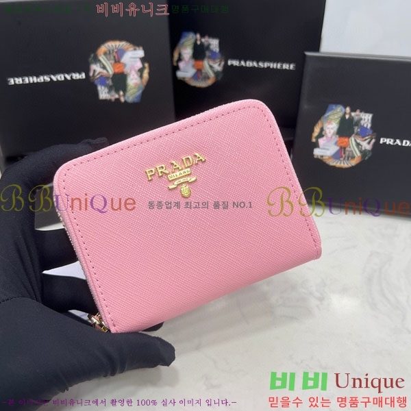 ����� ���ǾƳ� ī������ LM207-4