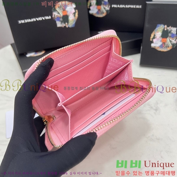 ����� ���ǾƳ� ī������ LM207-4