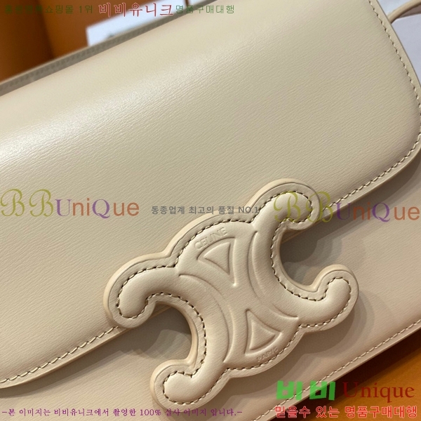 #������ Ʈ������ ���� ����� 199233-102