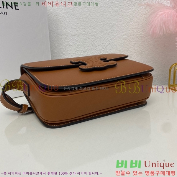 #������ Ʈ������ ����� 199223-101