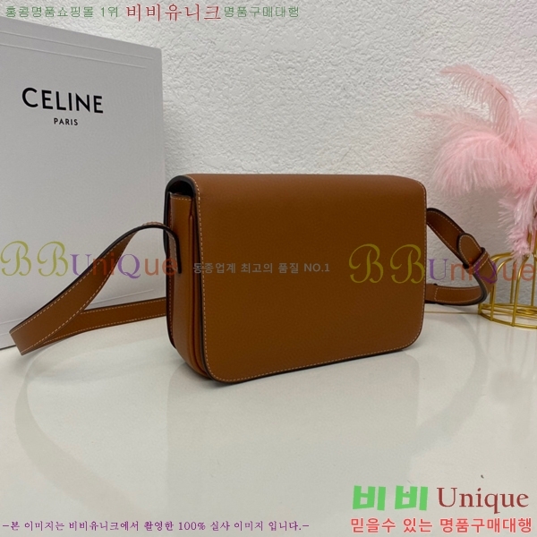 #������ Ʈ������ ����� 199223-101