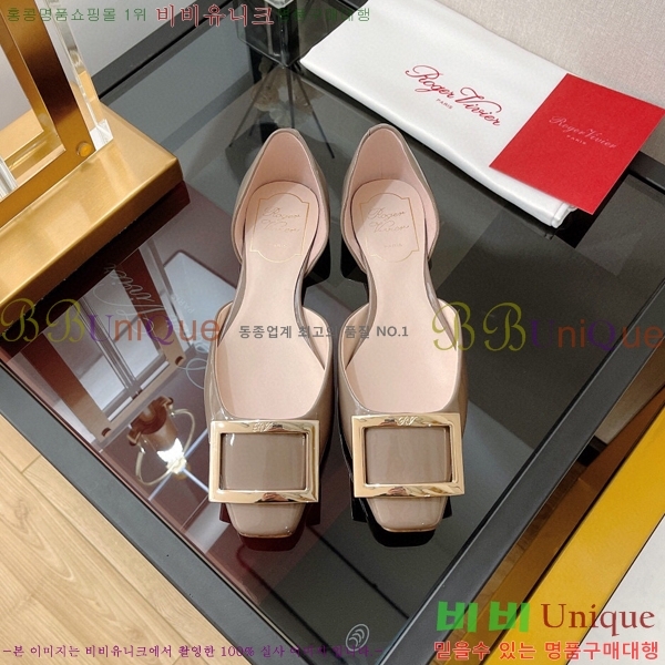 ������� �߷����� �÷����� RV50118-4!