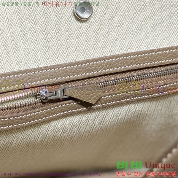 #�����޽� ������Ƽ 36/30 HE856915-5(����ǰ)