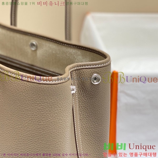 #�����޽� ������Ƽ 36/30 HE856915-5(����ǰ)