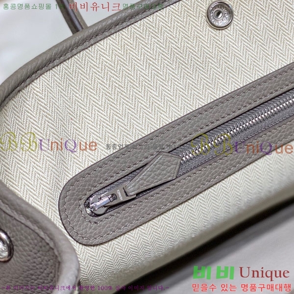 #�����޽� ������Ƽ 36/30 HE856915-3(����ǰ)