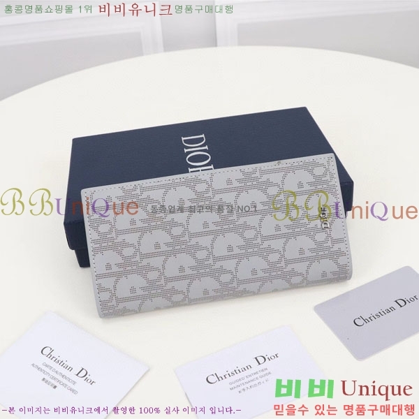 #��� ����Ʈ ���� ������ Z0BBC002-100