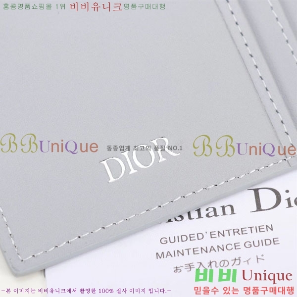 #��� ����Ʈ ���� ������ Z0BBC002-101