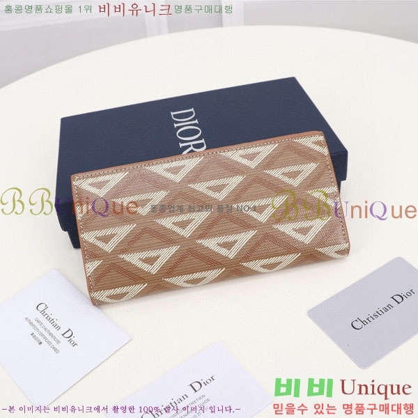 #��� ����Ʈ ���� ������ Z0BBC002-102