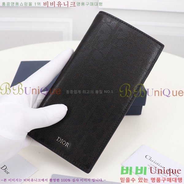 #��� ����Ʈ ���� ������ Z0BBC002-104