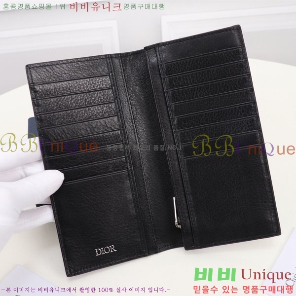 #��� ����Ʈ ���� ������ Z0BBC002-105