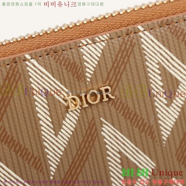 #��� ���� ������ 2ESBC252-105