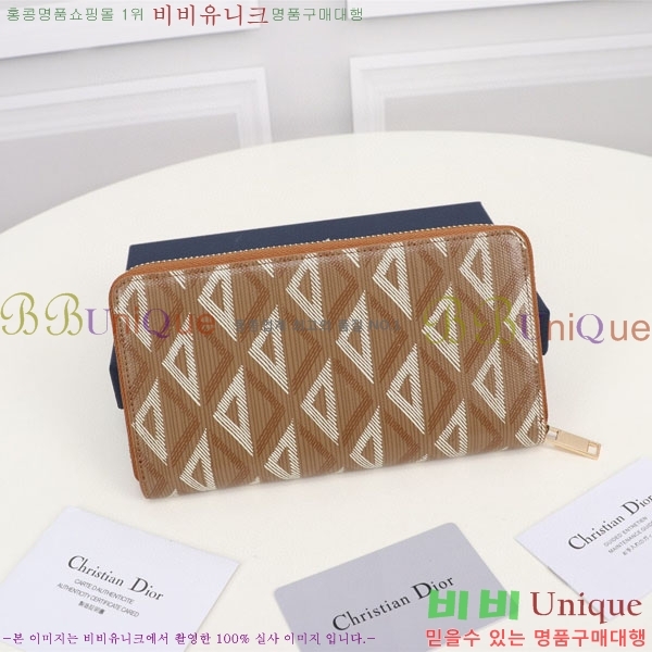 #��� ���� ������ 2ESBC252-105