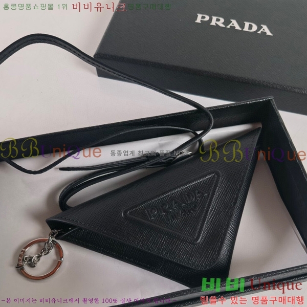 #����� ���ǾƳ� �ﰢ Ʈ���̾ޱ� Ű�� �Ŀ�ġ 1TL445-102