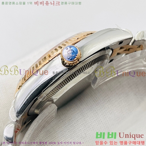 �η��� ��������Ʈ 41mm RD2791741-2