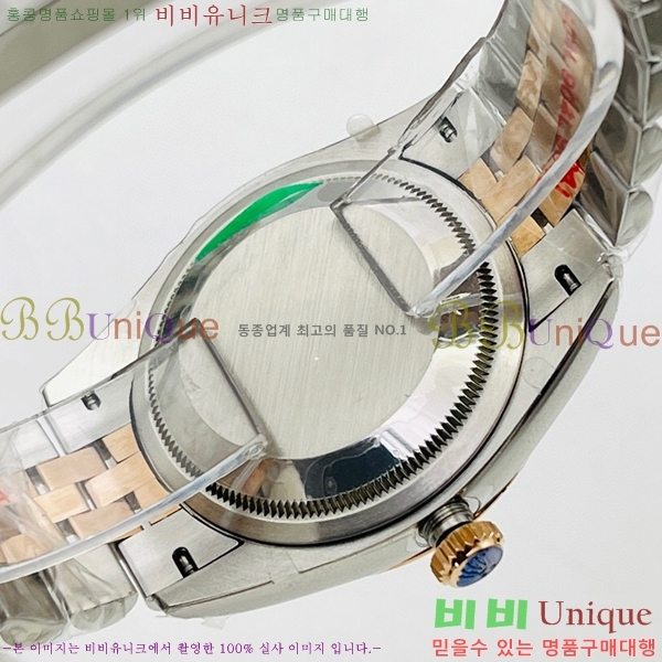 �η��� ��������Ʈ 41mm RD2791741-2