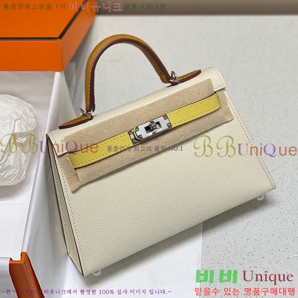 #�����޽� �̸��� 19������ ����ǰ H10357124-1