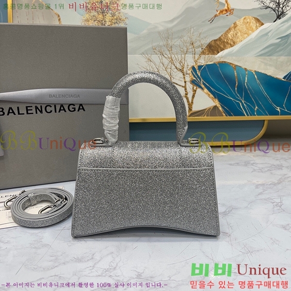 #�߷��þư� �ƿ��۷��� ž �ڵ� �� LG0019-732