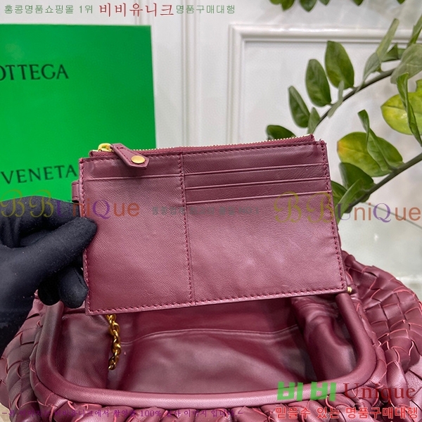 #���װ�����Ÿ ���� Ŭ��ġ 576175-1049