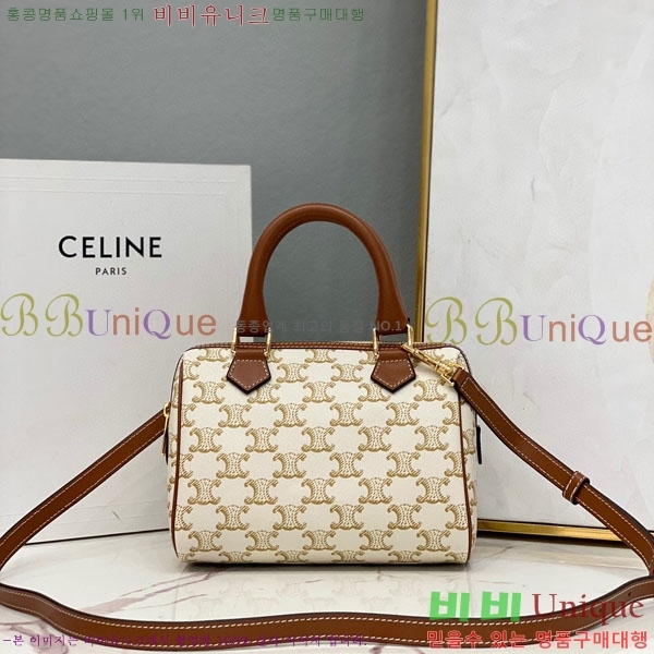 #������ Ʈ���̾��� Ʈ������ ������ �� 197582-632